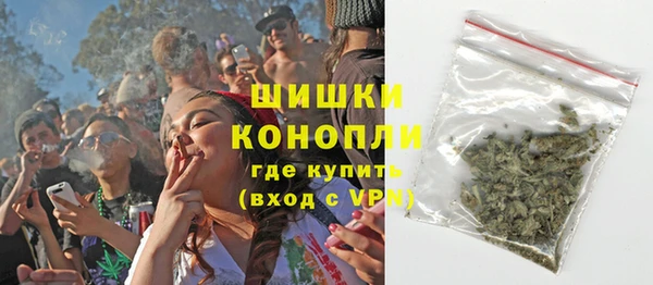 ECSTASY Беломорск